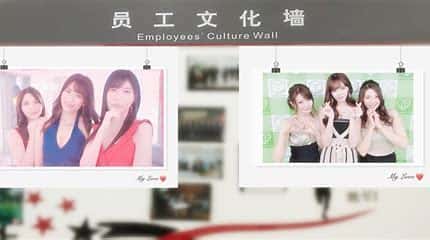 亚洲之子 (Son Of Asia)